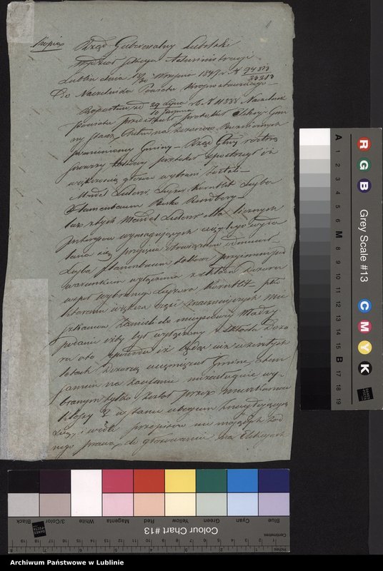 Obraz z jednostki "[Korespondencja miasta Chełma]"