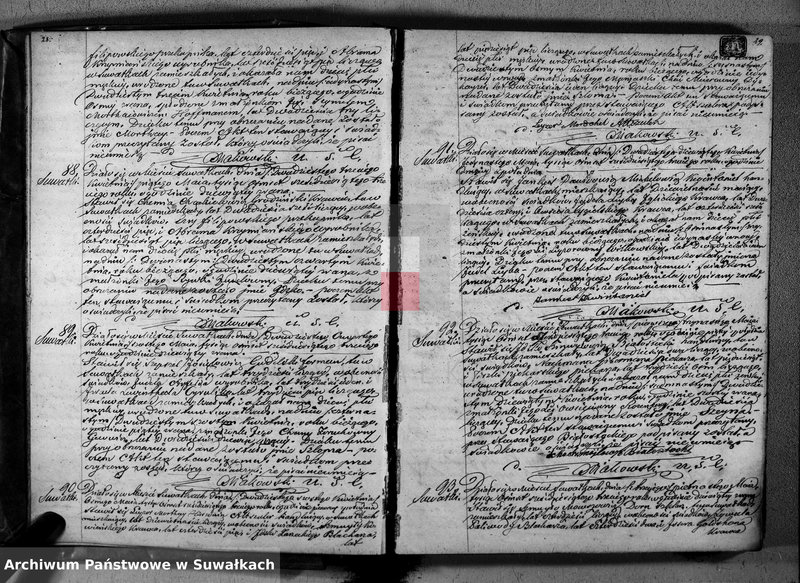 image.from.unit.number "Duplikat Akta Urzędnika Stanu Cwilnego Wyznania Mojżeszowego Okręgu Suwałki do zapisywania Urodzonych, Zaślubionych i Zmarłych na rok 1863"