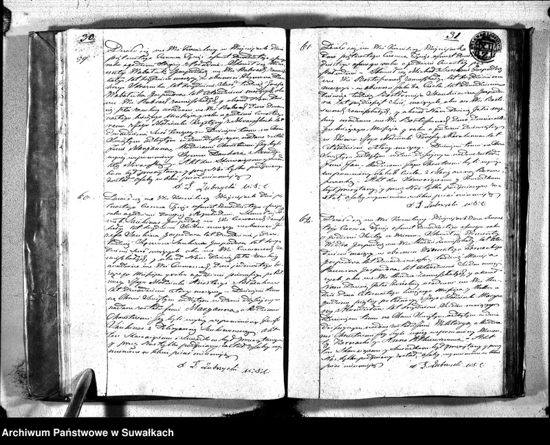 Obraz 18 z jednostki "Duplikat urodzonych, zaślubuionych i zeszłych parafii wieysieysiey na rok 1828"