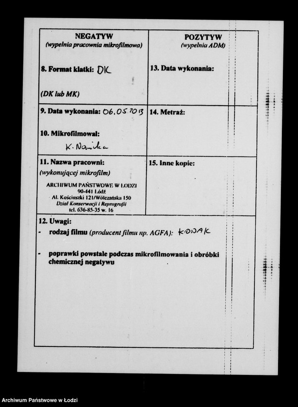 Obraz 3 z jednostki "Akta tyczące się komissoriów w rozmaitych zdarzeniach"