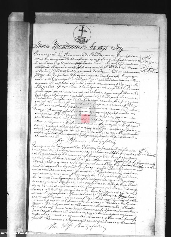 image.from.unit.number "[Księga akt urodzeń, małżeństw i zgonów za 1891 r.]"