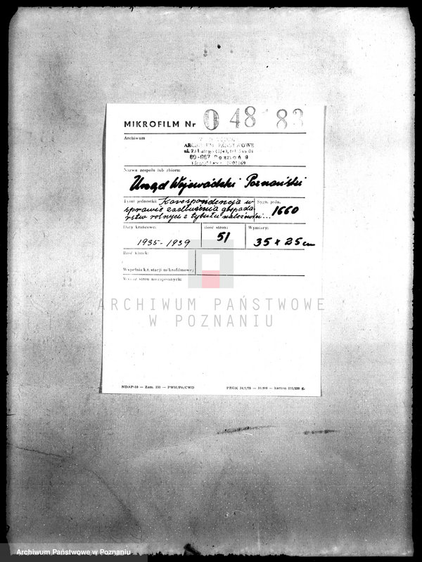 Obraz 2 z jednostki "Korespondencja (w sprawie zadłużenia gospodarstw rolnych z tytułu należności Funduszu Obrotowego Reformy Rolnej) z Państwowym Bankiem Rolnym"