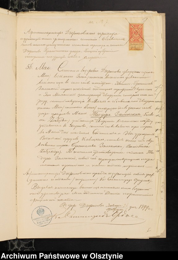 image.from.unit.number "[Annexa do ślubów z Parafii Grzebskiej za 1899 rok]"