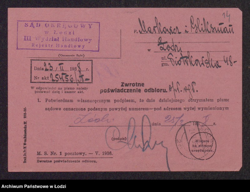 Obraz 16 z jednostki "Majer Markowicz, Szlama Gliksman- sprzedaż i przerób przędzy"