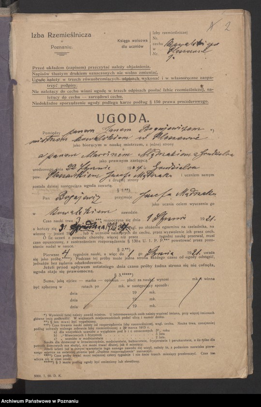 Obraz 6 z jednostki "[Ugody o wyuczenie zawodu kowalskiego]"