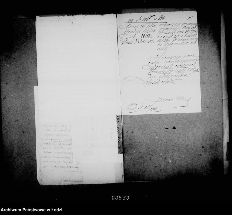 Obraz 16 z jednostki "O zakaze blankov, vypiske gazet i priobreteniu raznych predmetov dlja magistrata"