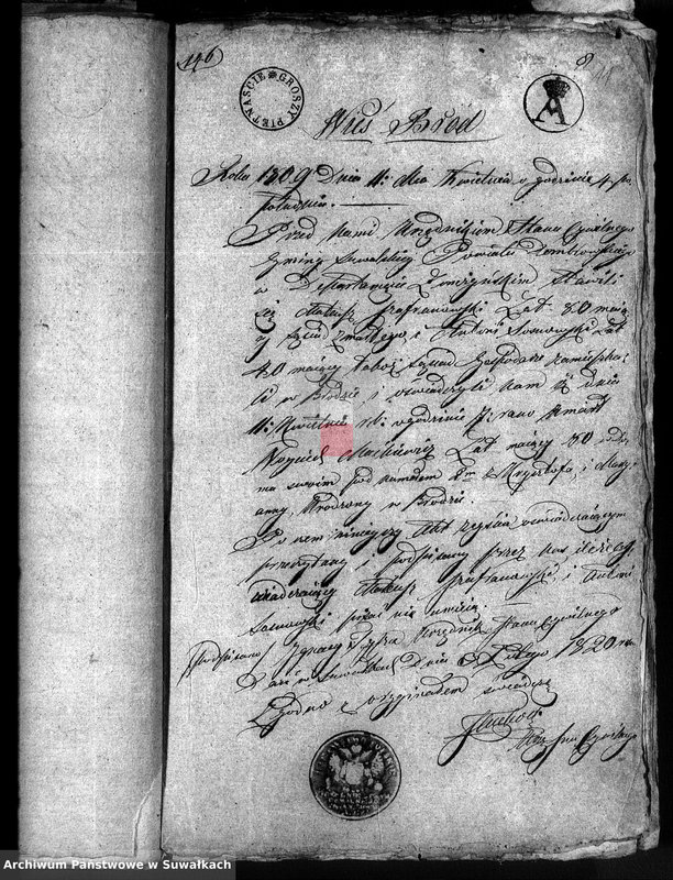 image.from.unit.number "[Wypisy z akt U.S.C. Parafii Suwałki]."
