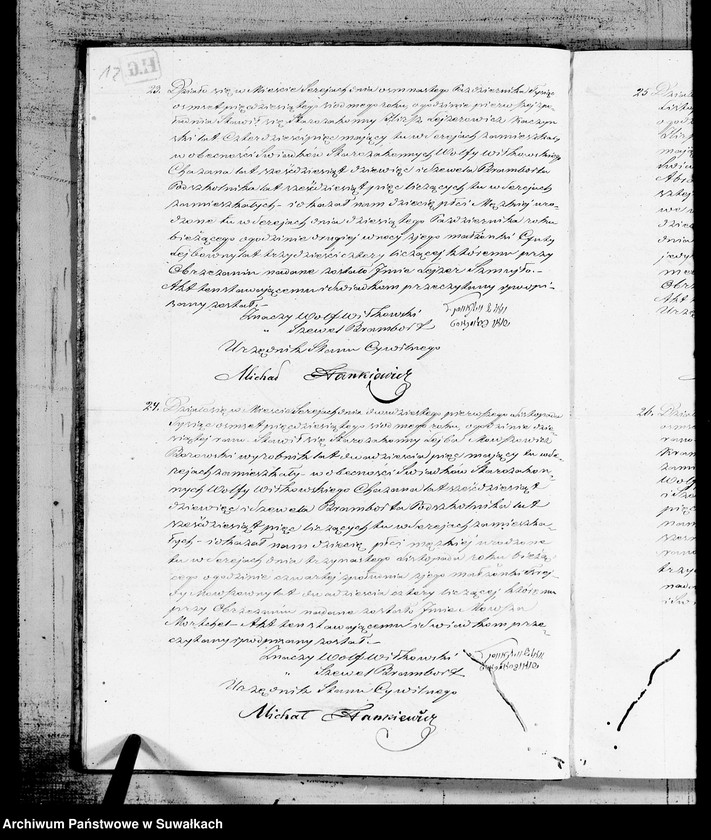 image.from.unit.number "Duplikat akt urodzonych, zaślubionych i zmarłych urzędnika Stanu Cywilnego wyznania mojżeszowego Okręgu Sereje na rok 1857"