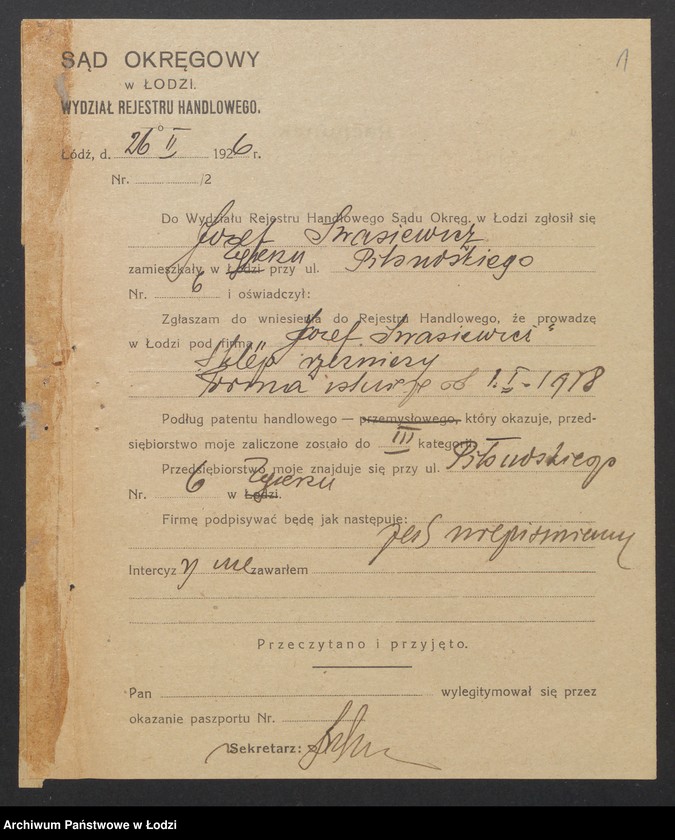 Obraz 3 z jednostki "Józef Iwaszkiewicz – sklep rzeźniczy"