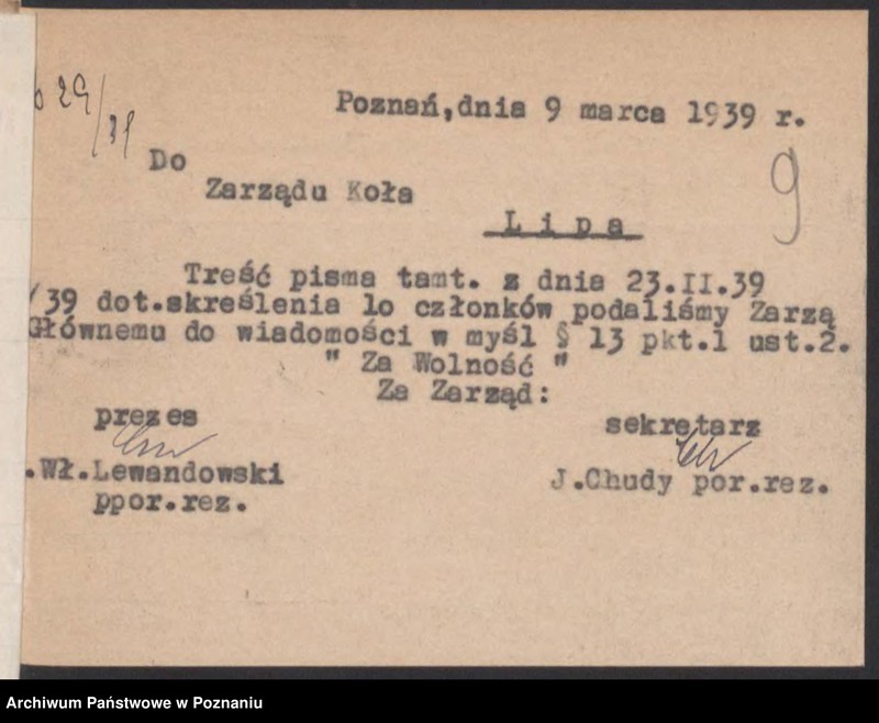 Obraz 12 z jednostki "Lipa, powiat Chodzież - akta koła."