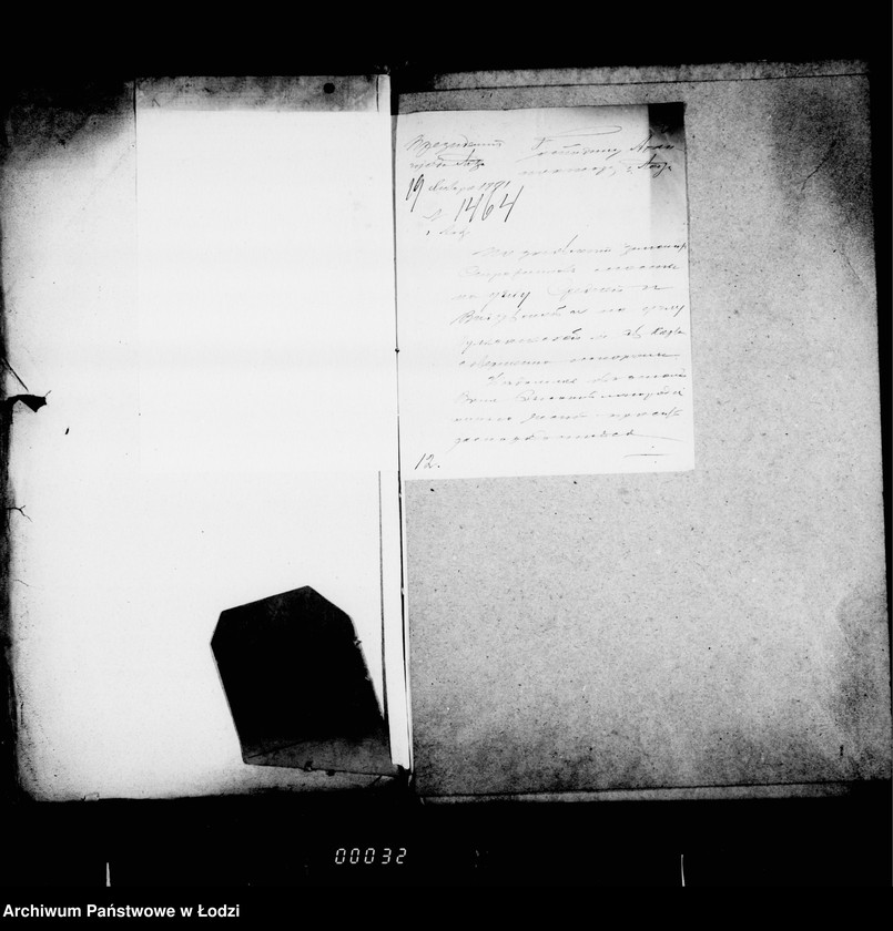 Obraz 7 z jednostki "O mostach"