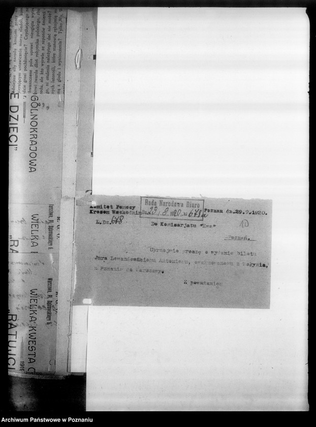 Obraz 14 z jednostki "Korespondencja dotycząca uchodźców."