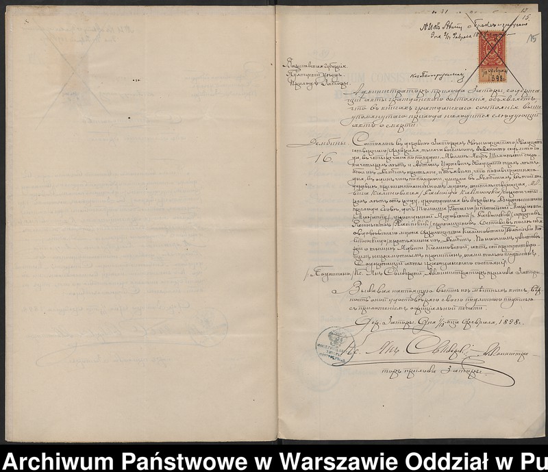 image.from.unit.number "Aneksy do akt małżeństw"