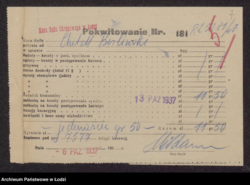 Obraz 9 z jednostki "Chil Majer Berliński- sprzedaż manufaktury"