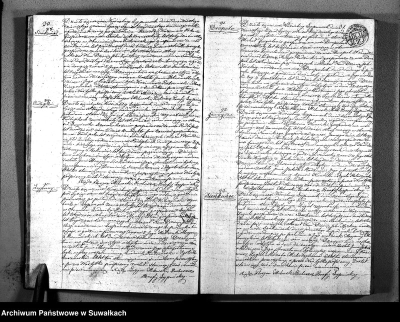 image.from.unit.number "Księga Duplikatu zawierająca w sobie Akta Urodzonych, Zaślubionych i Umarłych z Roku 1837 Parafij Leypuńskiey"