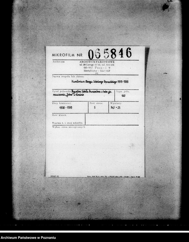 Obraz 2 z jednostki "Prywatna Szkoła Powszechna z hebrajskim językiem nauczania "Jobne" w Koninie"