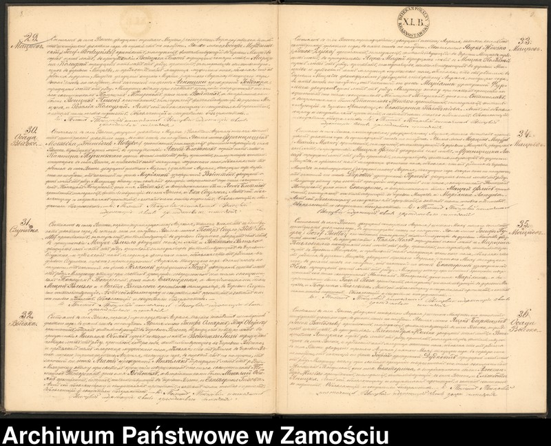 image.from.unit.number "Księga urodzeń, małżeństw i zgonów"