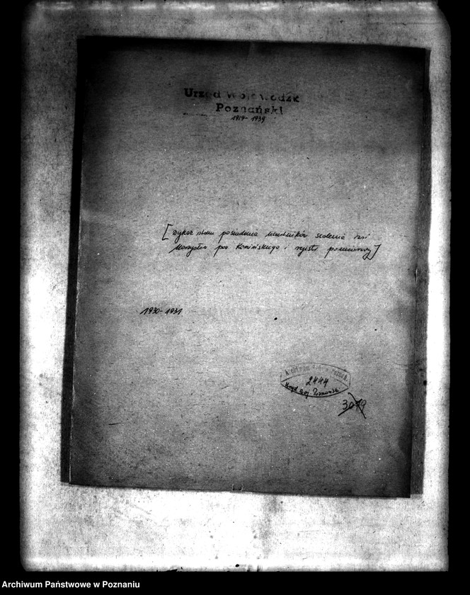 Obraz 4 z jednostki "/Wykaz stanu posiadania uczestników scalania wsi Morzysław powiatu konińskiego i rejestr pomiarowy"