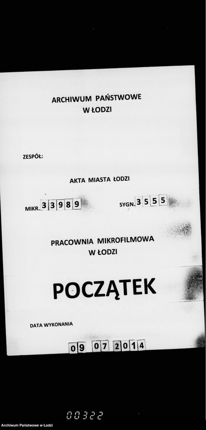 Obraz 1 z jednostki "Ob ustrojstve skvera na Novom Rynke s ustrojstvom usoveršestvovannoj mostovoj i fontanny"