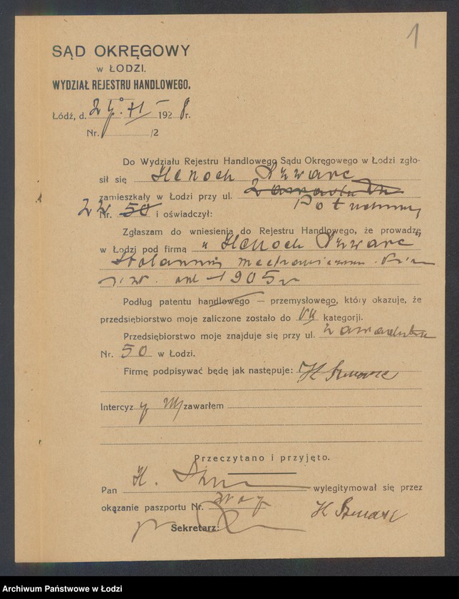 Obraz 3 z jednostki "Henoch Szwarc – stolarnia mechaniczna"