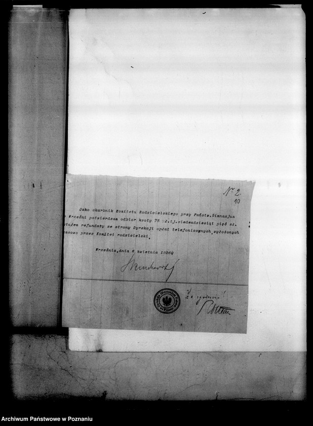 Obraz 13 z jednostki "Państwowe Gimnazjum Klasyczne im. H. Sienkiewicza we Wrześni - sprawy finansowe"