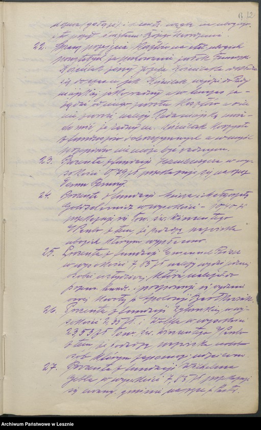 Obraz 15 z jednostki "[Protokolarz z posiedzeń Wydziału dla Spraw Ubogich i Gminnej Komisji Opieki Społecznej]"