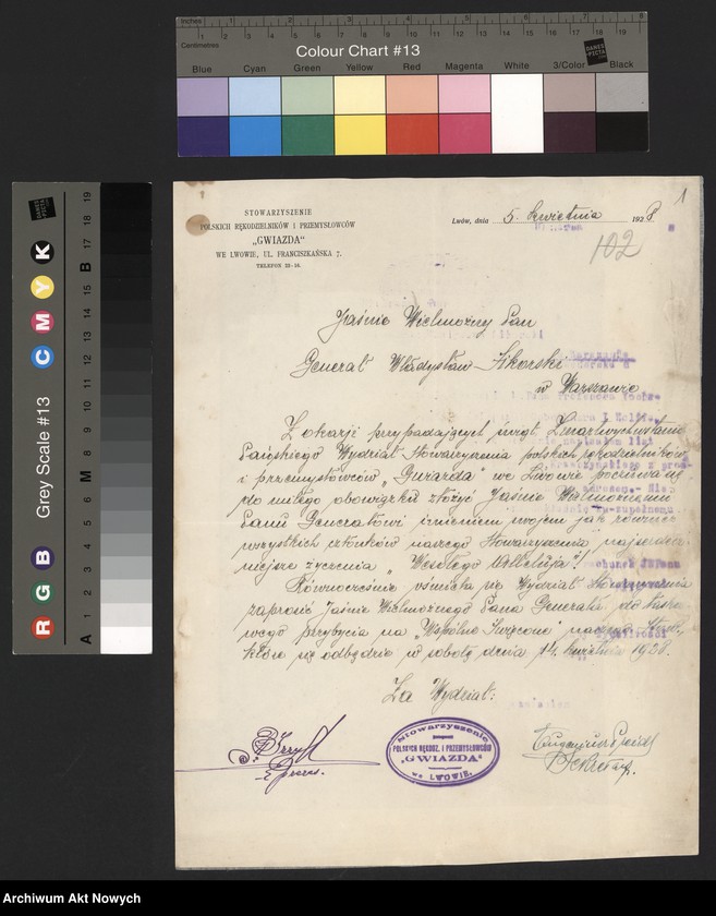 image.from.unit.number ""Gwiazda" - Stowarzyszenie Polskich Rękodzielników i Przemysłowców we Lwowie. Życzenia i zaproszenia na święta."