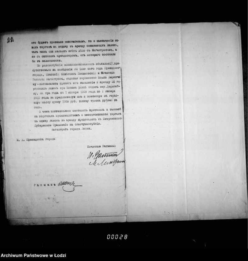 Obraz 17 z jednostki "Ob arende 30 lavok v rjadach pri Novom Rynke, na vremja s 1 janvarja 1909 po 1 janvarja 1912 goda"