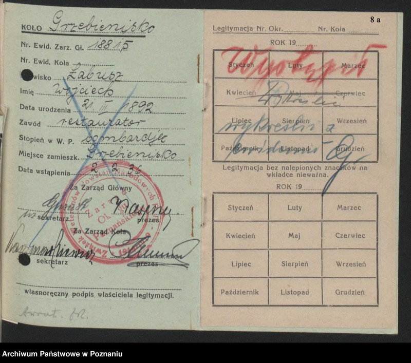 Obraz 17 z jednostki "Grzebienisko, powiat Szamotuły akta koła."