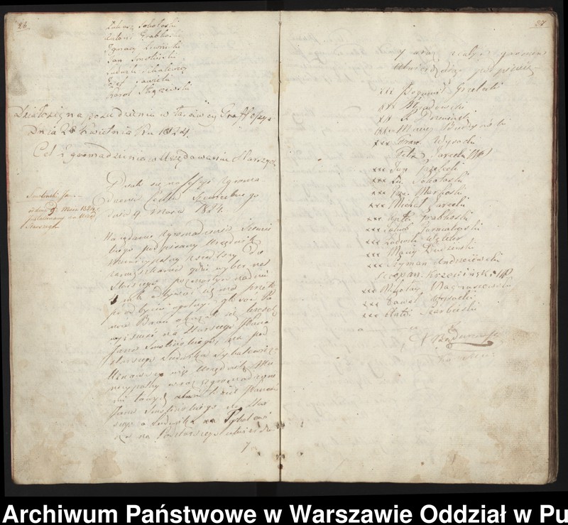 image.from.unit.number "Książka Urzędu Starszych Szewskiego do zapisywania majstrów"