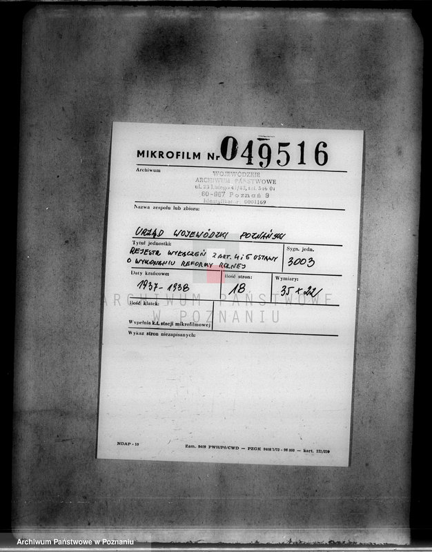 Obraz 2 z jednostki "Rejestr wyłączeń z art. 4 i 5 ustawy o wykonaniu reformy rolnej"