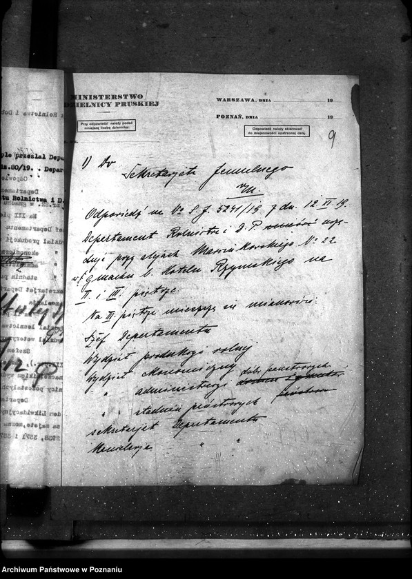 Obraz 13 z jednostki "Sprawy gospodarcze-ogólne Zapotrzebowanie kancelaryjne materiałów pisemnych"