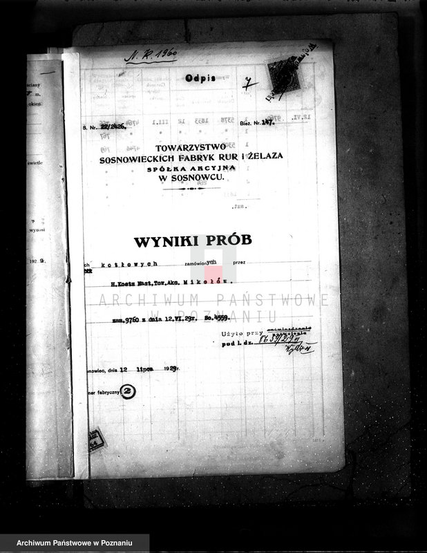 Obraz 11 z jednostki "Gorzelnia P. Kuettnera w Fabianowie pow. jarociński nr fabr. kotła 1960 nr woj. kotła 6273"