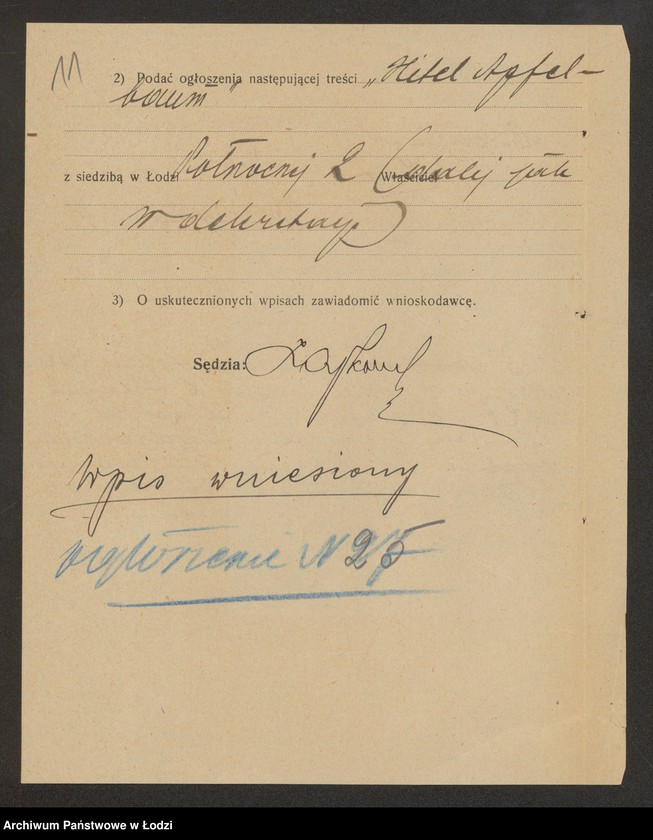 Obraz 13 z jednostki "Hitel Apfelbaum – sklep galanteryjny"