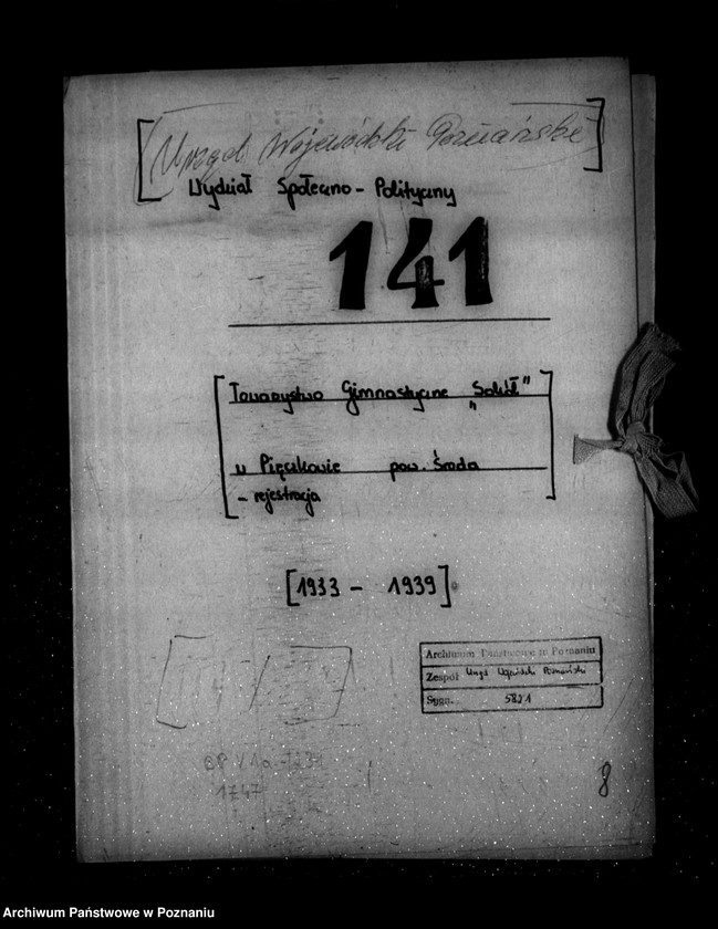 Obraz 4 z jednostki "/Towarzystwo Gimnastyczne Sokół w Pięczkowie powiat Środa - rejestracja/"