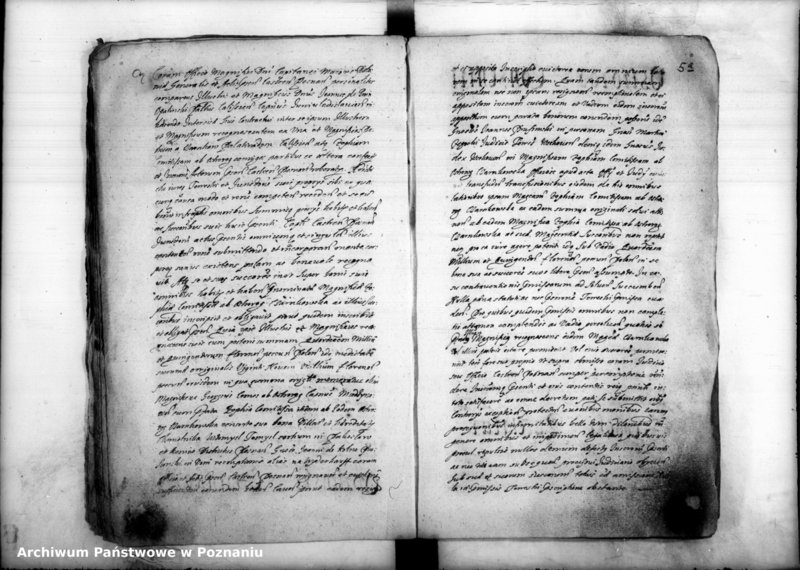 Obraz 15 z jednostki "Inscriptiones [inducta]"