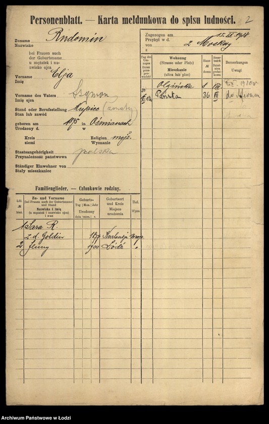Obraz 4 z jednostki "[Spis ludności Łodzi] Rudolnik-Rupniewski"