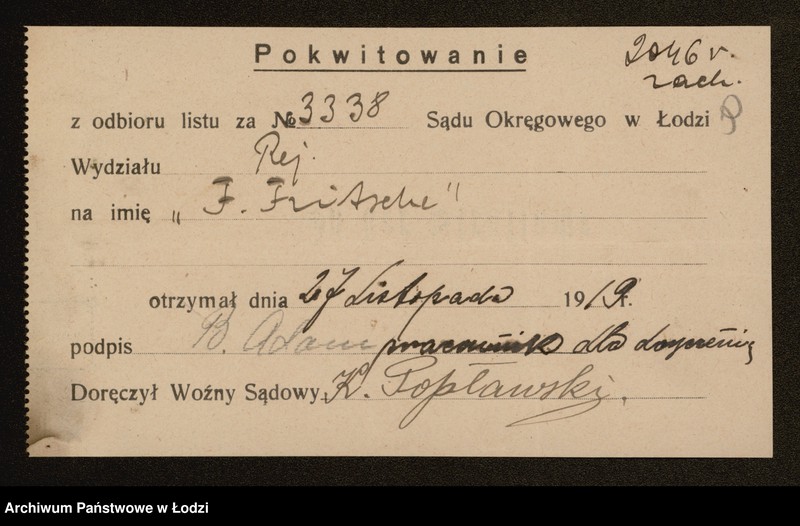 Obraz 11 z jednostki "Frydrych Fritsche – fabryka i detaliczna sprzedaż cukierków"