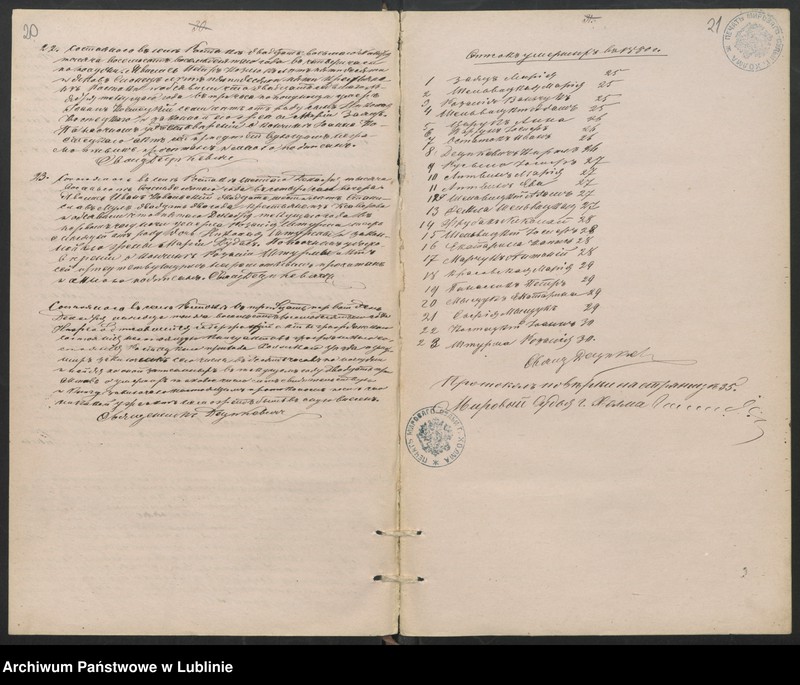 image.from.unit.number "Księga urodzeń, małżeństw i zgonów"