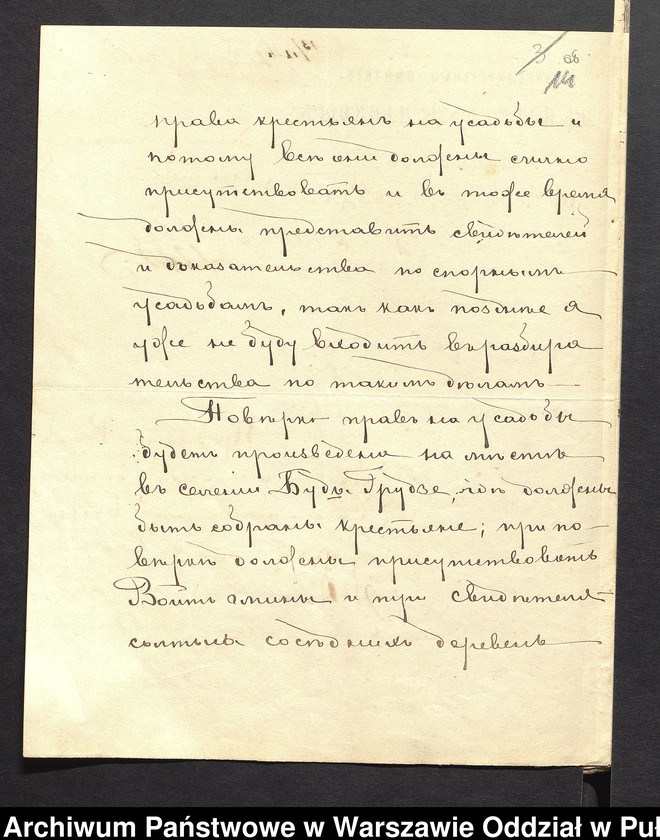 image.from.unit.number "O urządzaniu chłopów byłej wsi kolonialnej Budy - Grudze, gm. Jasienica"