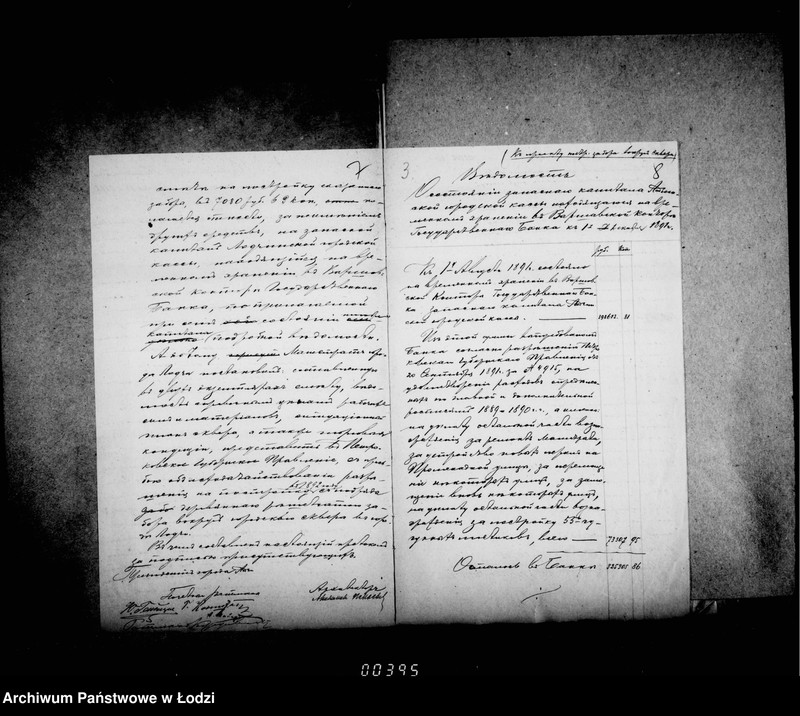 Obraz 10 z jednostki "O zabore vokrug gorodskago skvera"