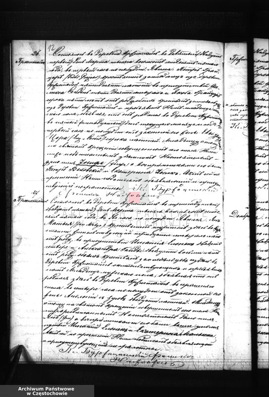 image.from.unit.number "[Duplikaty akt urodzeń, małżeństw i zgonów z roku 1875]"