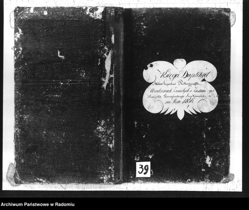 image.from.unit.number "Księga aktów cywilno religijnych urodzonych, zaślubionych i zmarłych kościoła parafialnego szydłowieckiego na rok 1846"