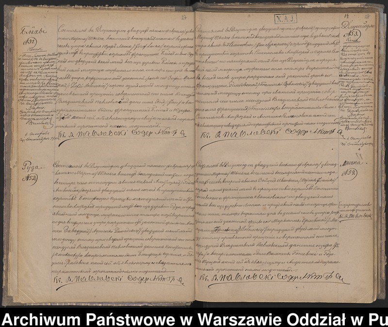 image.from.unit.number "Akta urodzeń, małżeństw i zgonów"