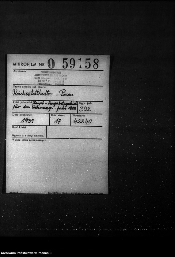 Obraz 2 z jednostki "Haupt- Ausgabetagebuch für das Rechnungsjahr 1939"