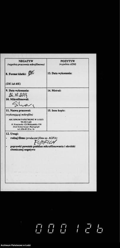 Obraz 3 z jednostki "O složenji so sčetov sudebnych izderžek"