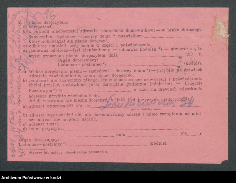 Obraz 18 z jednostki "Władysław Pawlak- sklep rzeźniczy"