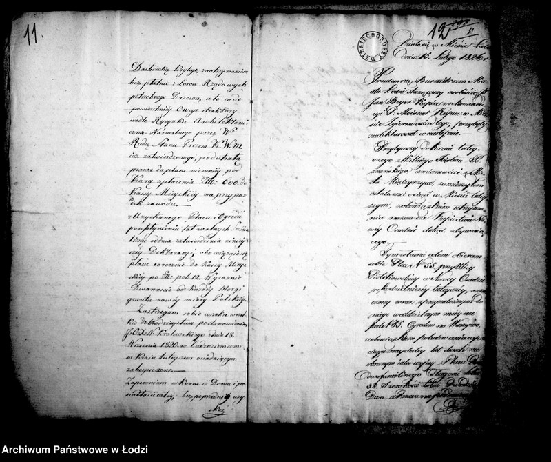 Obraz 12 z jednostki "Akta tyczące się budowli prywatnych w Nowym Mieście"