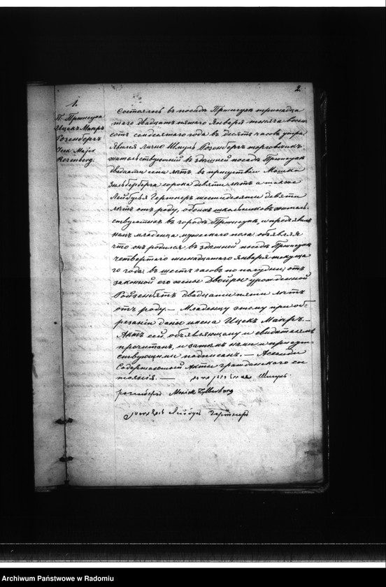 Obraz z jednostki "[Duplikat urodzonych, zaślubionych i zmarłych bóżniczego okręgu Przysucha 1870 rok.]"