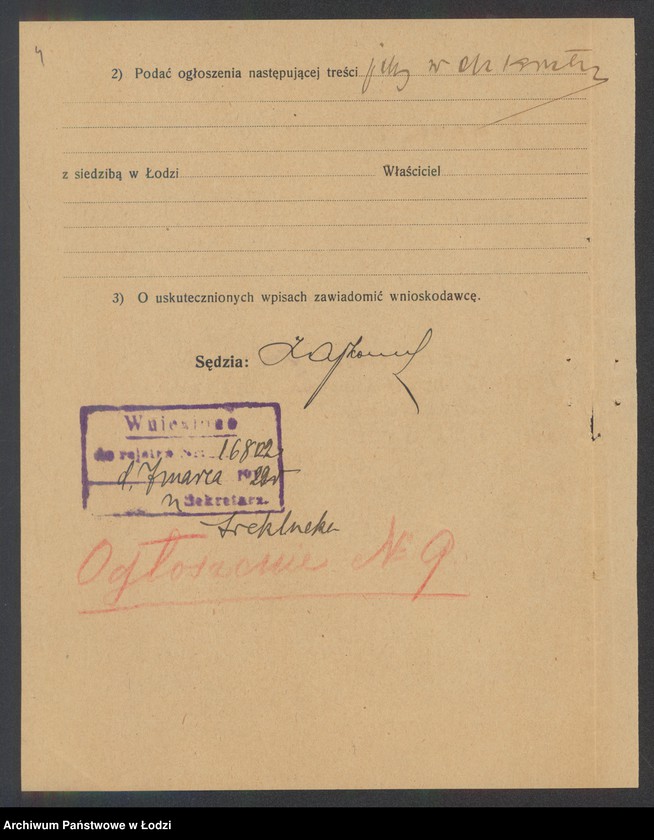 Obraz 6 z jednostki "Chaskiel Hajman- tkalnia mechaniczna"